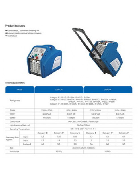 Станція регенерації, відкачування, утилізації фреону LEETO LRR-12A Станція регенерації, відкачування, утилізації фреону LEETO LRR-12A