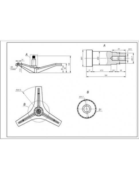 Хрестовина барабана для пральної машини з прямим приводом LG MHW34308901 L=100mm