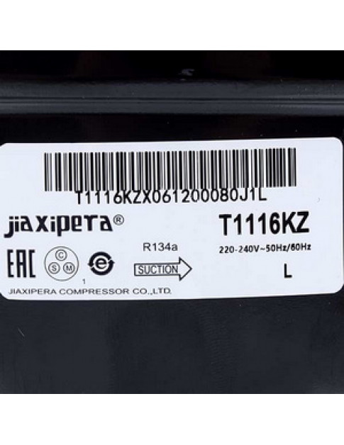 Компрессор для холодильника JIAXIPERA T1116KZ R134a 180 Вт