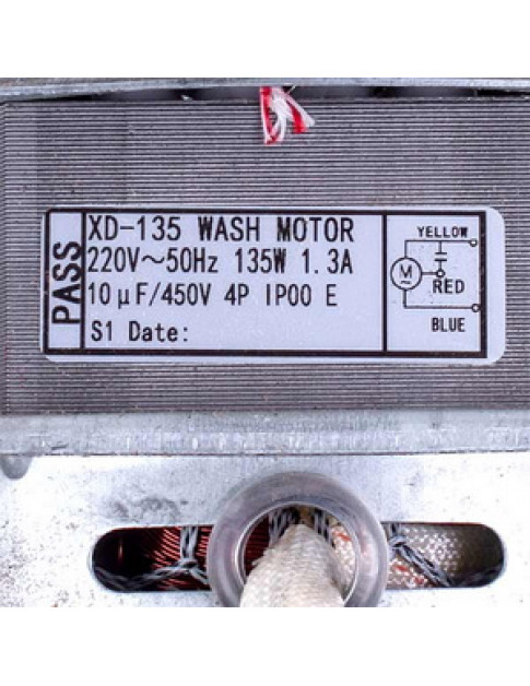 Двигатель для стиральной машины XD-135J