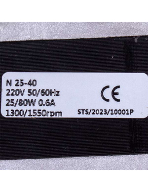 Двигун обдуву YJF25-40 25W 220V