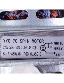 Двигатель отжима для стиральной машины YYG-70
