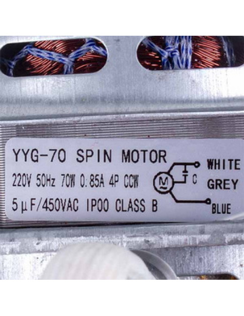 Двигатель отжима для стиральной машины YYG-70