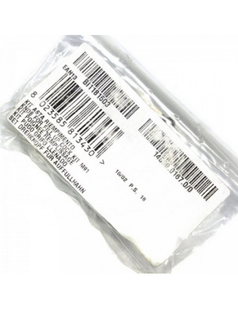 Кран підживлення для газового котла Biasi M97 BI1181503