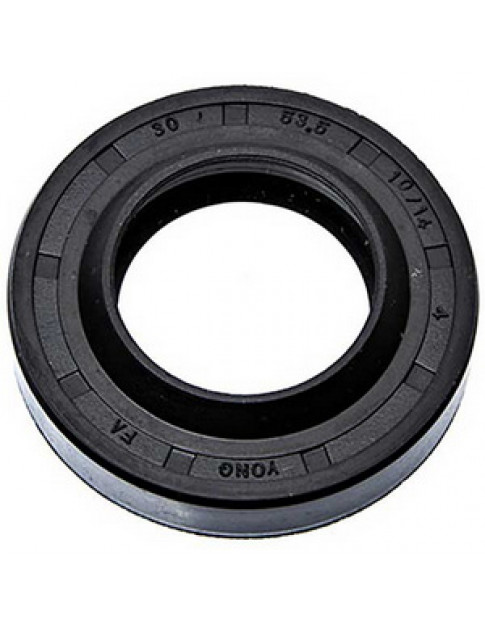 Сальник для пральної машини Indesit 30*53,5*10/14 C00035999