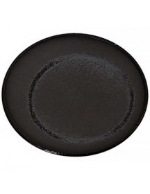 Кришка розсікача (велика) для газової плити Indesit C00040042