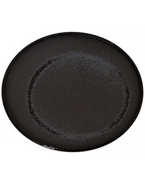 Кришка розсікача (велика) для газової плити Indesit C00040042