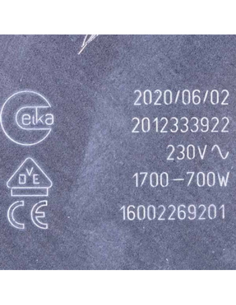 Ariston C00264701 Конфорка 1700/700W  для склокерамічної поверхні  