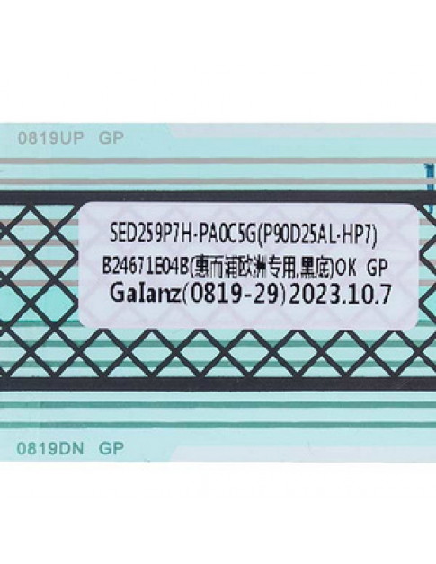 Сенсорна панель керування для СВЧ-печі Indesit C00570810