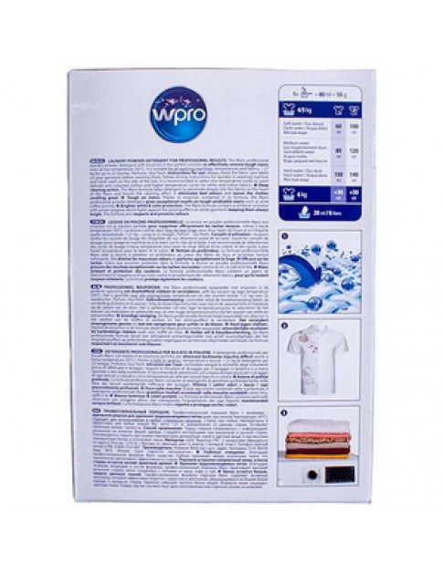 Порошок пральний Whirlpool C00625755 WM Powder Detergent 1,2 kg