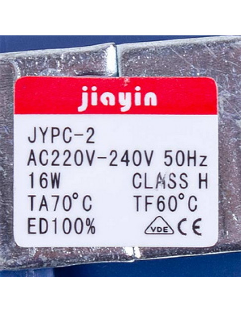 Помпа для парогенератора Tefal CS-41959979 16W JYPC-2 Type H 220-240V