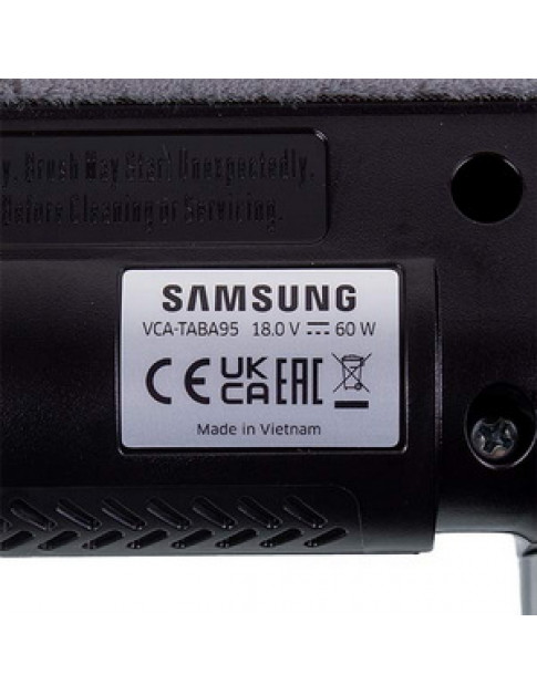 Щітка Turbo для акумуляторного пилососа Samsung DJ97-03150A