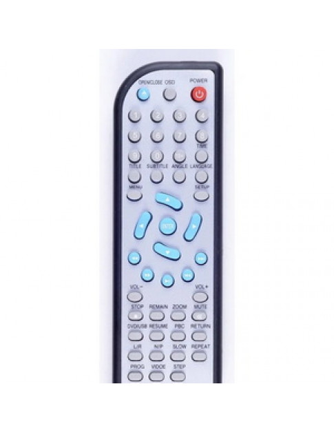 Пульт дистанційного керування для DVD-програвача Alpari DVD-232