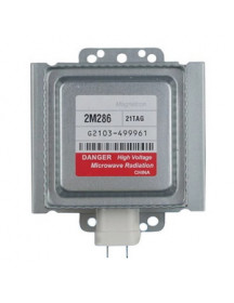 LG EAS61382907 Магнетрон для мікрохвильової печі 1100W (інверторний)