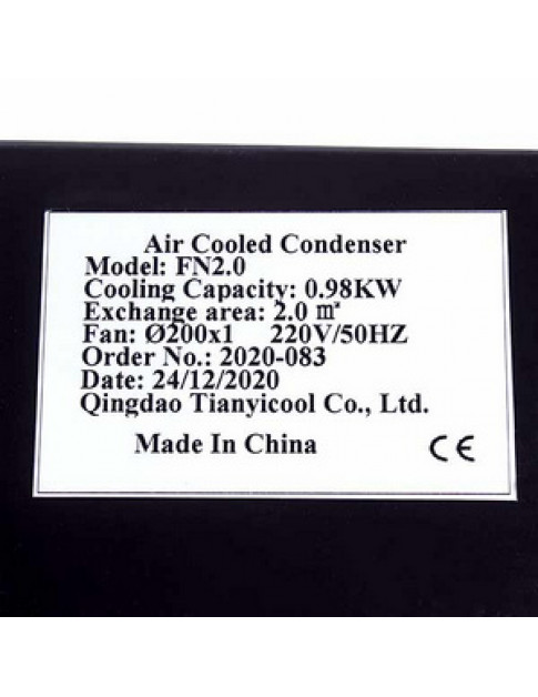 Конденсатор (теплообмінник) із вентилятором FN2.0 0.98 kW