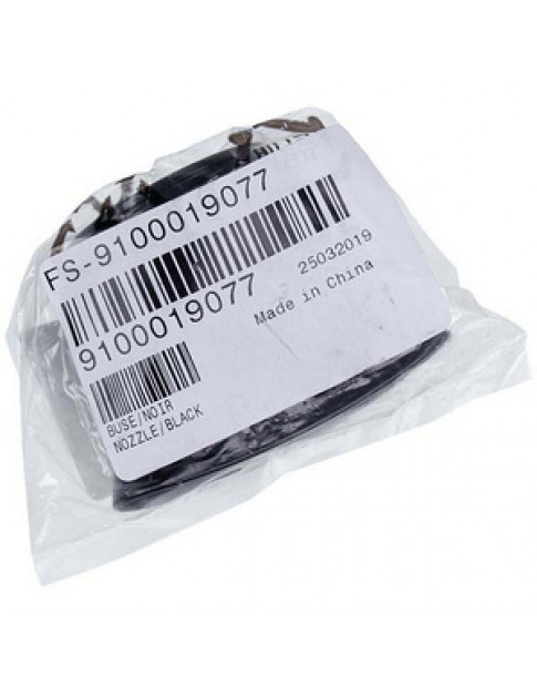 Насадка концентратор для фена Rowenta FS-9100019077