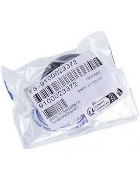 Муфта двигуна для соковижималки Moulinex FS-9100023372