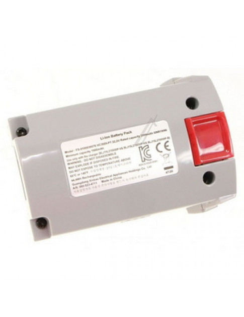 Акумулятор 22.2V Li-Ion FS-9100039576 для акумуляторного пилососа Rowenta