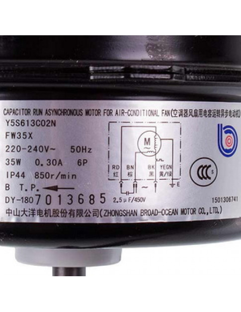 Двигун вентилятора зовнішнього блока GREE FW35X кондиціонера FW35X-35W