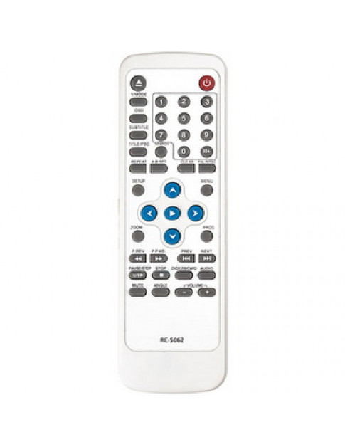 Пульт  дистанційного керування для DVD програвача Hyundai H-DVD5062-N