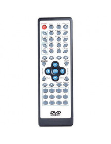 Пульт дистанційного керування для DVD програвача Soundmax JX3055B