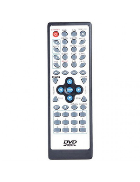 Пульт дистанційного керування для DVD програвача Soundmax JX3055B