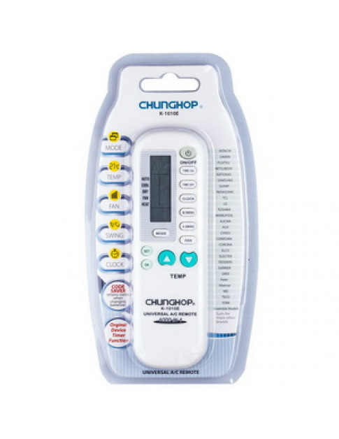 Пульт дистанційного керування для кондиціонера Chunghop K-1010E (1000 кодів) (+Б