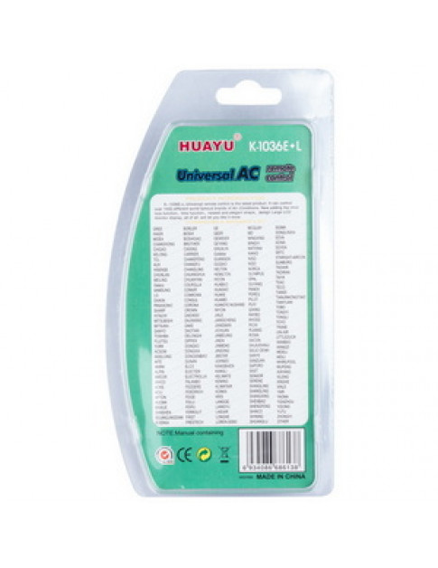 Пульт універсальний для кондиціонера K-1036E+L (1000 кодів)ару