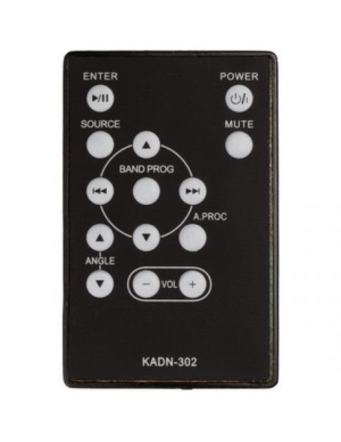 Пульт дистанційного керування для автомагнітоли JVC KADN-302