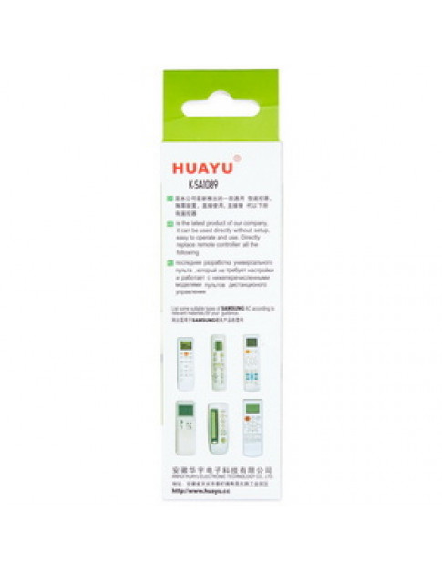 Пульт універсальний Huayu для кондиціонера KT-SA1089