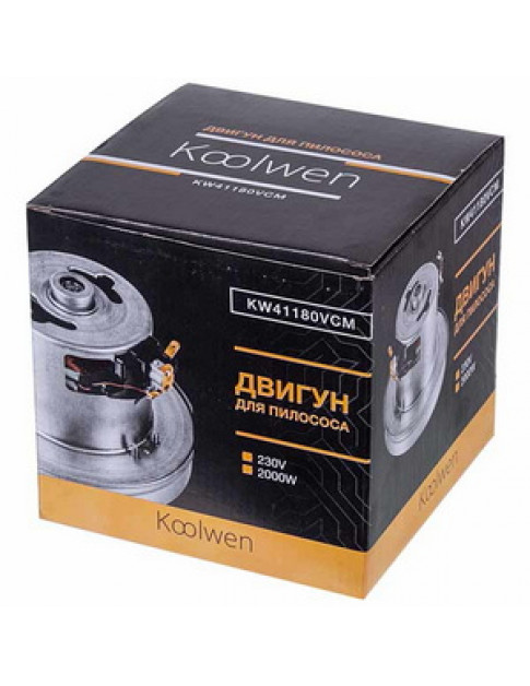 Двигун для пилососа KW41180VCM Koolwen D=130/84 mm H=27/113 mm 2000 W