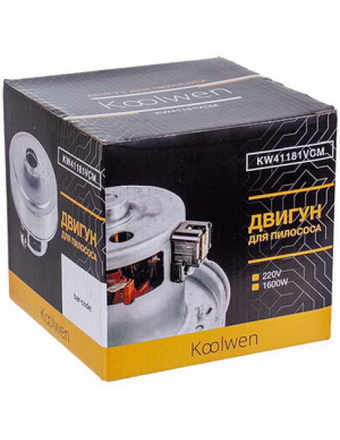 Двигун для пилососа KW41181VCM (з виступом) Koolwen D=134/84 mm H=35/108 mm 1600 W Двигун для пилососа KW41181VCM (з виступом) Koolwen D=134/84 mm H=35/108 mm 1600 W