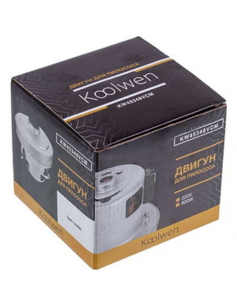 Двигун для пилососа Bosch KW45348VCM Koolwen Д=120/83 мм В=26/105 мм 800 Вт