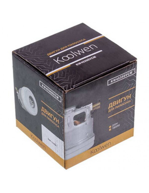 Двигун для пилососа KW45350VCM (з виступом) Koolwen D=102/94 mm H=25/107 mm 1600 W Двигун для пилососа KW45350VCM (з виступом) Koolwen D=102/94 mm H=25/107 mm 1600 W
