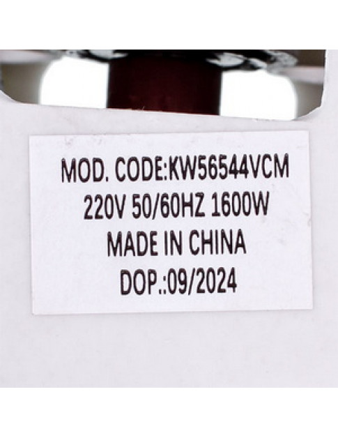 Двигун для пилососа KW56544VCM (з виступом) Koolwen D=121/90 mm H=109/38 mm 1600 W Двигун для пилососа KW56544VCM (з виступом) Koolwen D=121/90 mm H=109/38 mm 1600 W