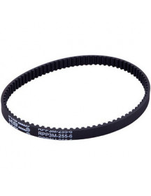 Ремінь для кухонного комбайна Kenwood RPP3M-255-6 KW663931 Ремінь для кухонного комбайна Kenwood RPP3M-255-6 KW663931
