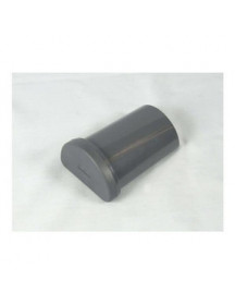 Штовхач насадки-соковижималки для кухонного комбайна Kenwood KW715019 Штовхач насадки-соковижималки для кухонного комбайна Kenwood KW715019