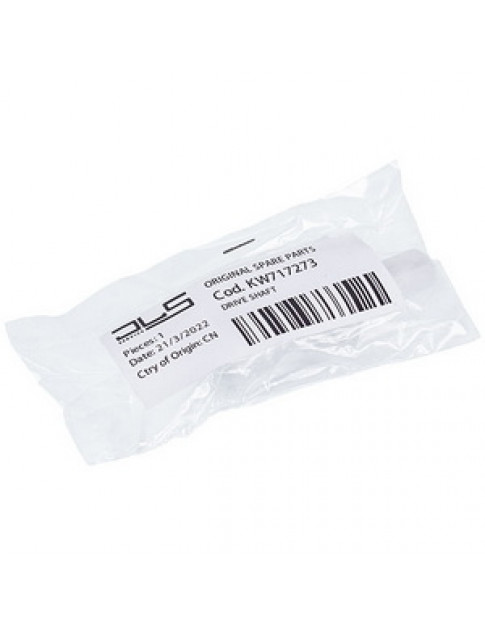 Привідний вал цитрус-преса для соковижималки Kenwood KW717273