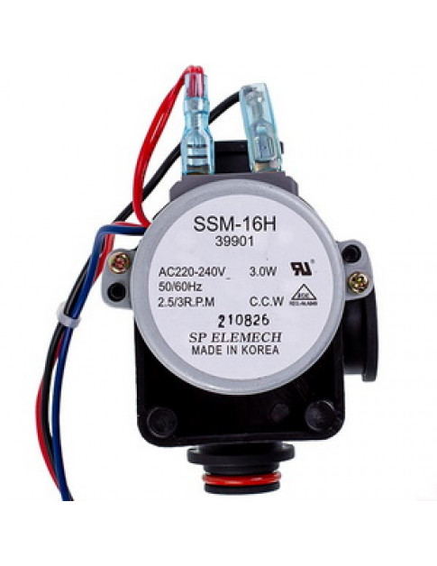 Триходовий клапан в зборі SSM-16H для газового котла Daewoo Gazboiler M2LB24ZS62