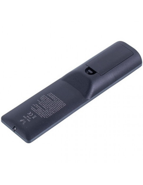 Пульт дистанційного керування для IPTV приставки MAG MAG255 (HQ)