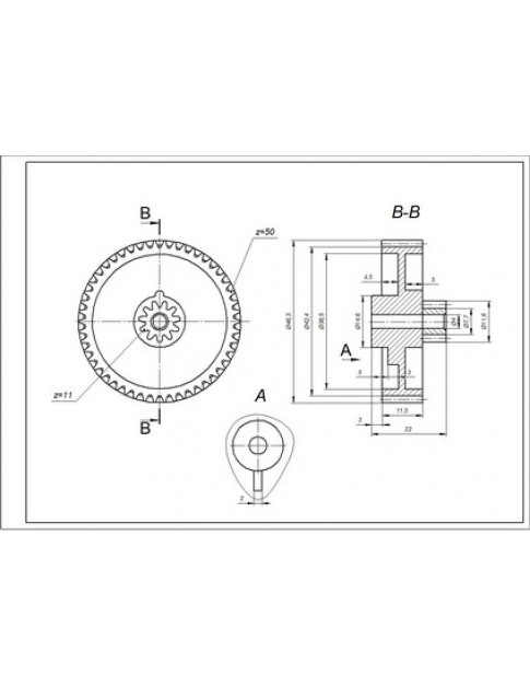 Шестерня середня для м&aposясорубки Moulinex MS-5564244