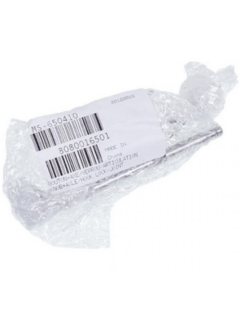 Кнопка вкл./викл. імпульсн. режим для кухонного комбайна Moulinex MS-650410