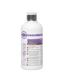 Засіб для очищення контурів подачіі молока Optimal Pro 500ml кавомашин