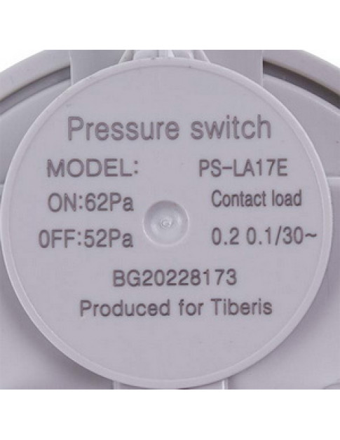 Реле тиску повітря (пресостат) 62/52 Па для газового котла R01005272