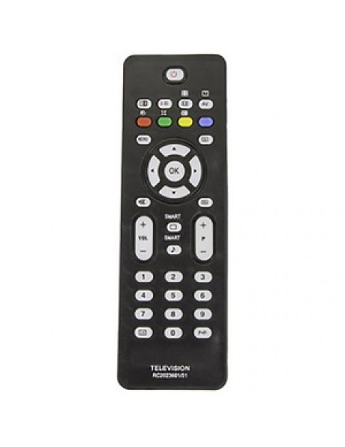 Пульт дистанційного керування для телевізора Philips RC-2023601 Пульт дистанційного керування для телевізора Philips RC-2023601