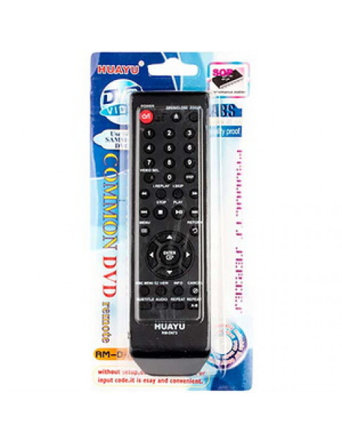 Пульт дистанційного керування універсальний для DVD-програвача RM-D673