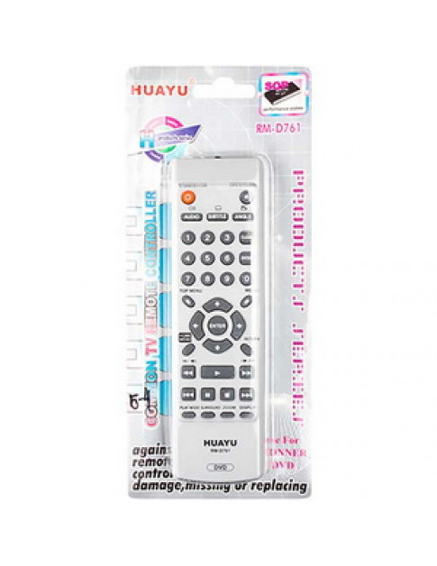Пульт дистанційного керування універсальний для DVD-програвача RM-D761