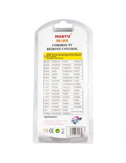 Пульт дистанційного керування універсальний для телевізора RM-L810 (2 коди)