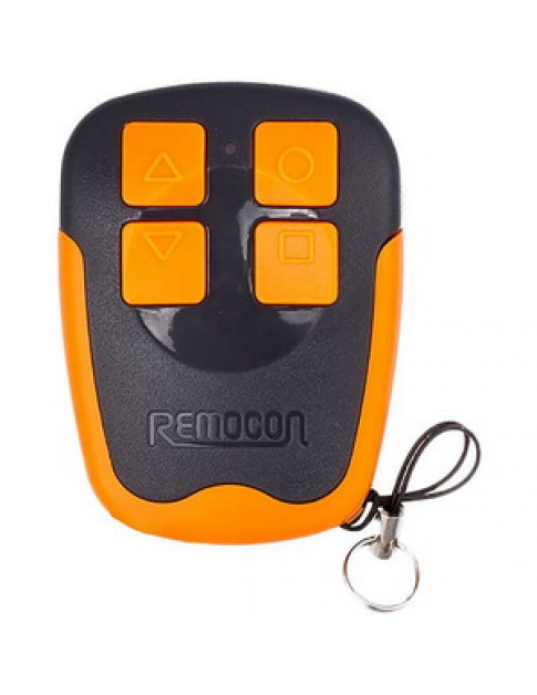 Пульт дистанційного керування для гарпажних воріт та шлагбаумів RMC-255CHML
