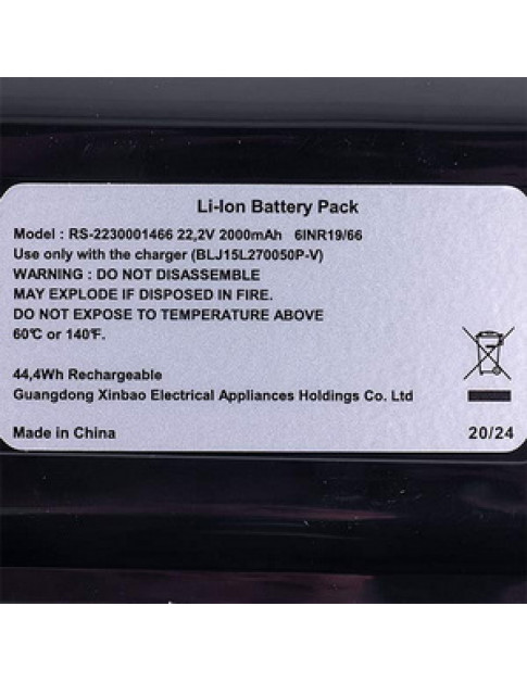 Акумулятор Li-Ion для акумуляторного пилососа Rowenta RS-2230001466 22.2V